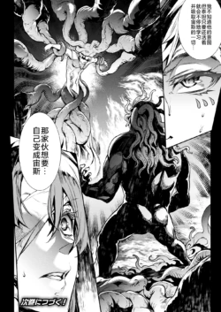 Page 608