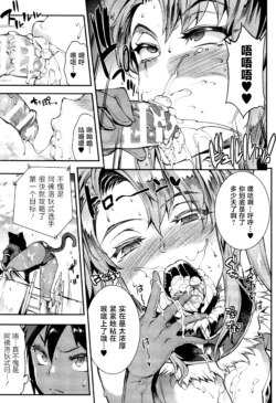 Page 224