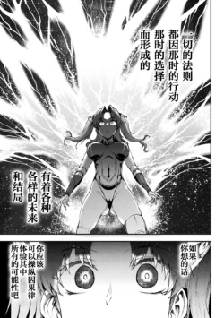 Page 841
