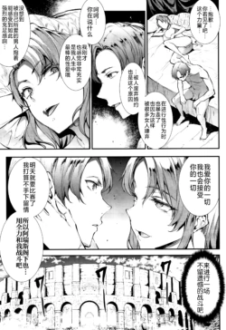 Page 330