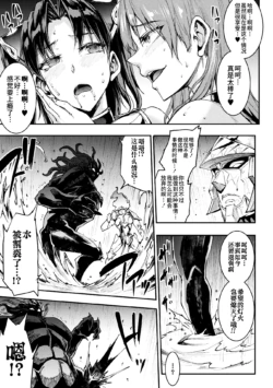 Page 803