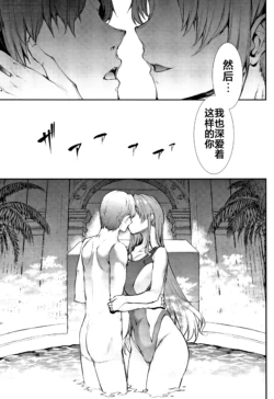 Page 314