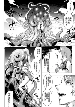 Page 818
