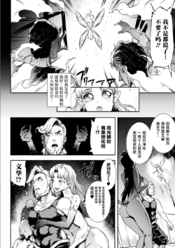 Page 488