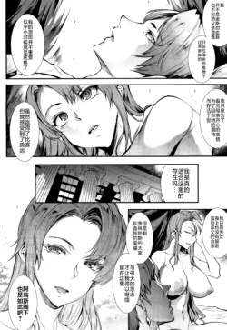 Page 311