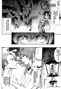 Page 313