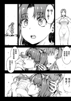 Page 734