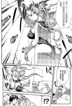 Page 221