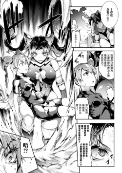 Page 669