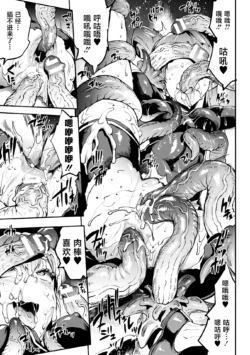 Page 665