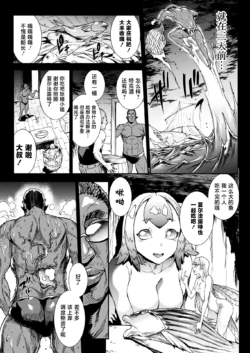 Page 479