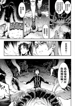 Page 723