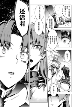 Page 629