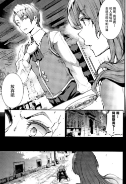 Page 308