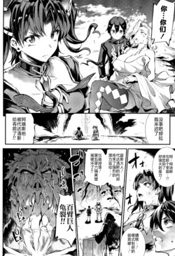 Page 355
