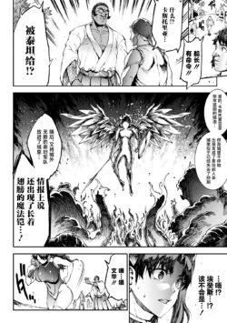 Page 622