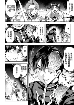 Page 682