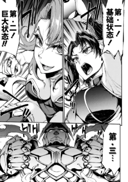 Page 779
