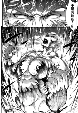 Page 333