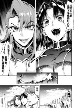 Page 781