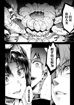Page 702