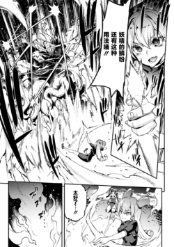 Page 653