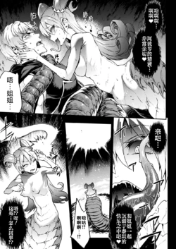 Page 535