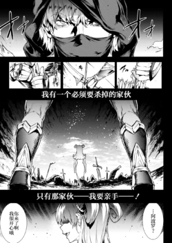 Page 517