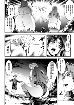 Page 700