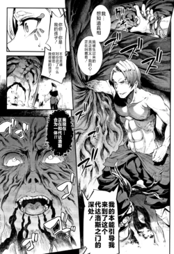 Page 340