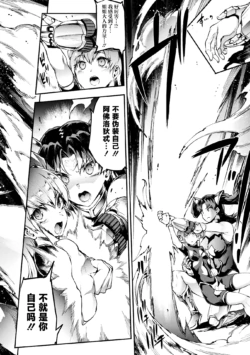 Page 670