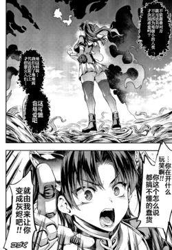 Page 379