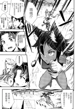 Page 212