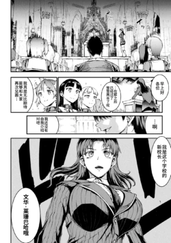Page 862