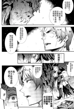 Page 339