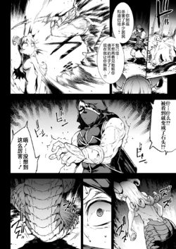 Page 518