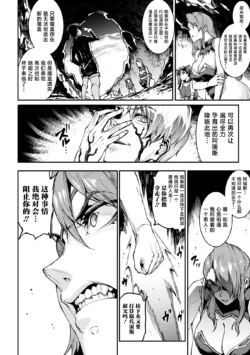 Page 704