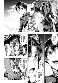 Page 680