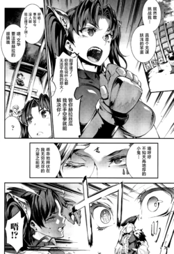 Page 267