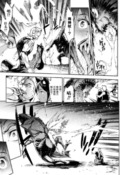 Page 449