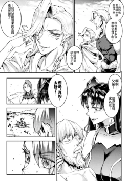 Page 809