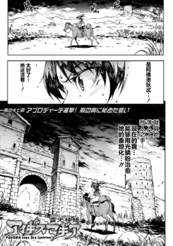 Page 623
