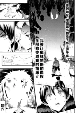 Page 398