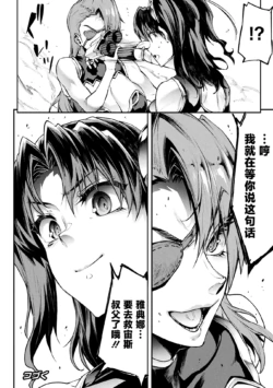 Page 674