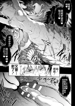Page 533