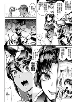 Page 758