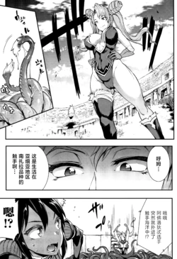 Page 218