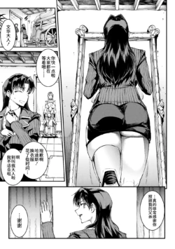 Page 861