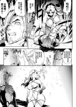 Page 489