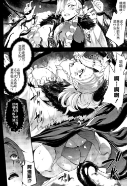 Page 343
